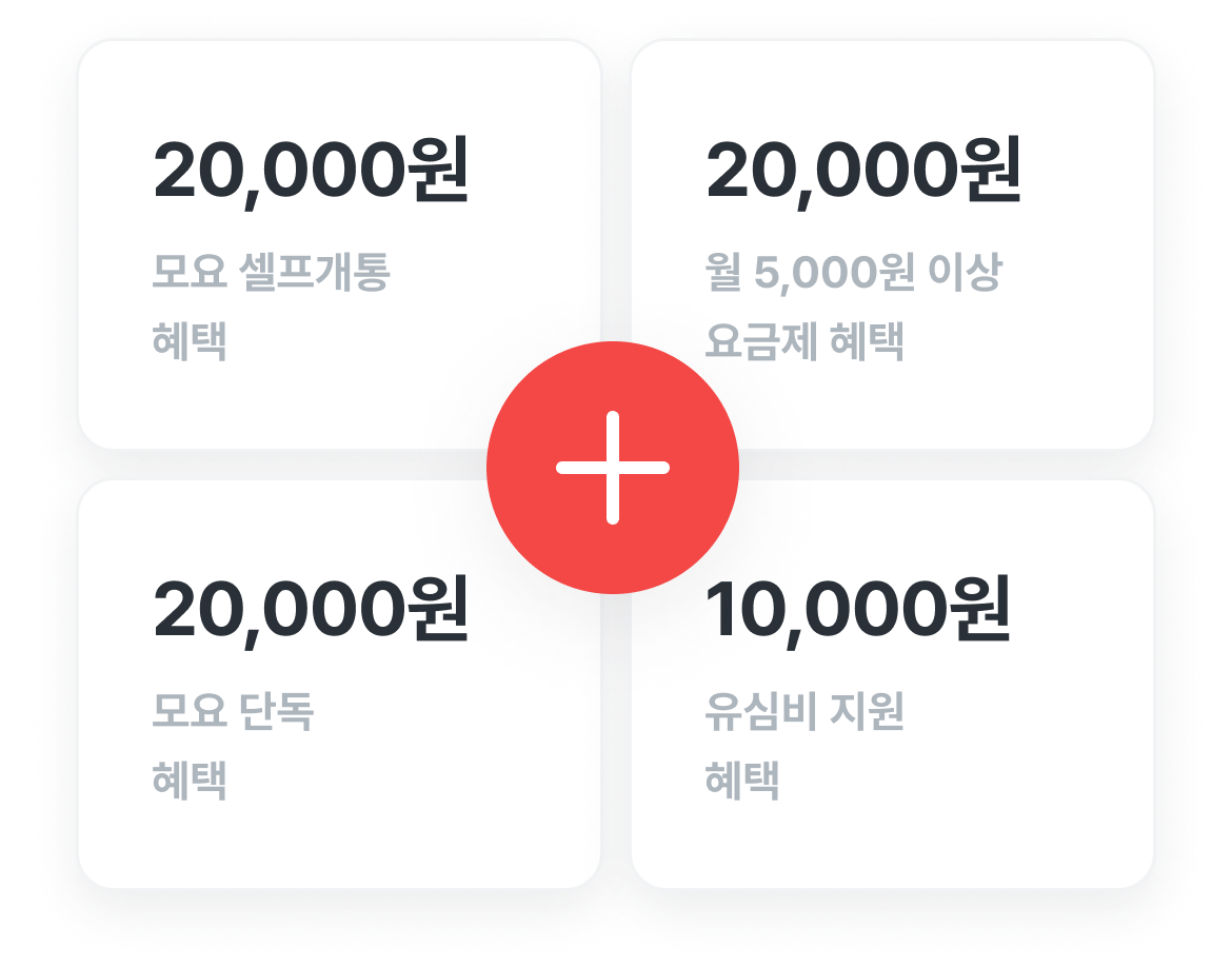 광고