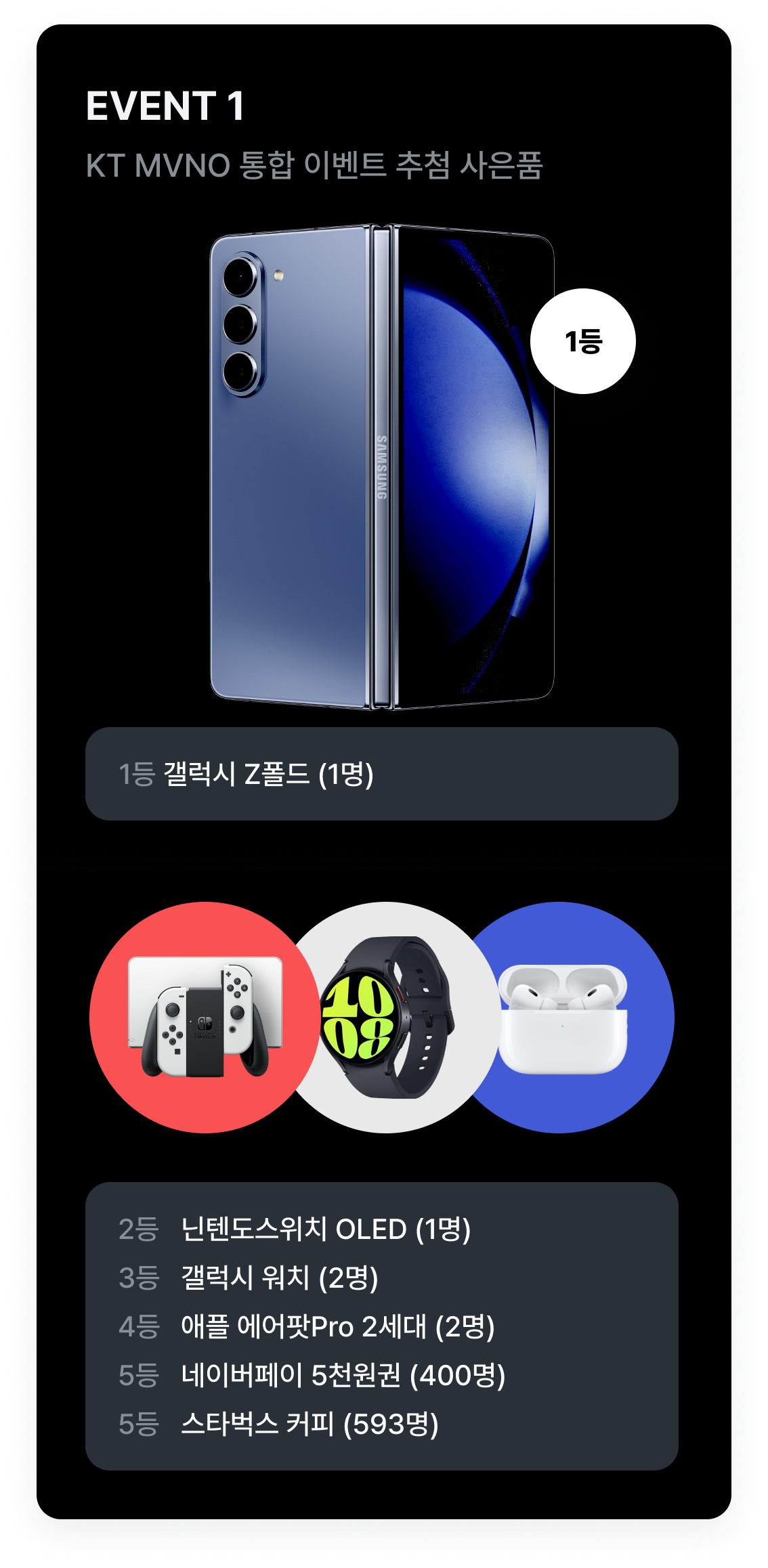 광고