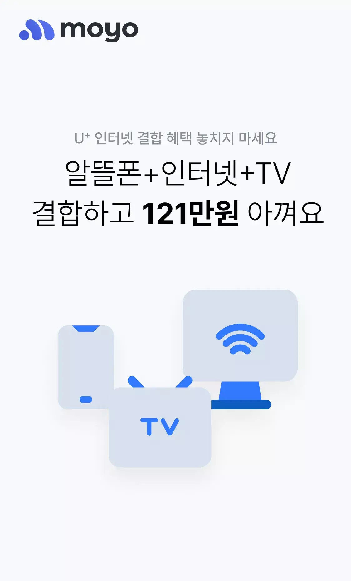 이벤트 랜딩1