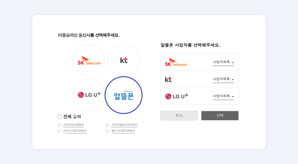 가이드 이미지
